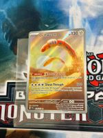 Pokémon / Orthworm / PAL 224 / Illustration Rare / Mint