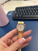 Nina Ricci Armbanduhr 