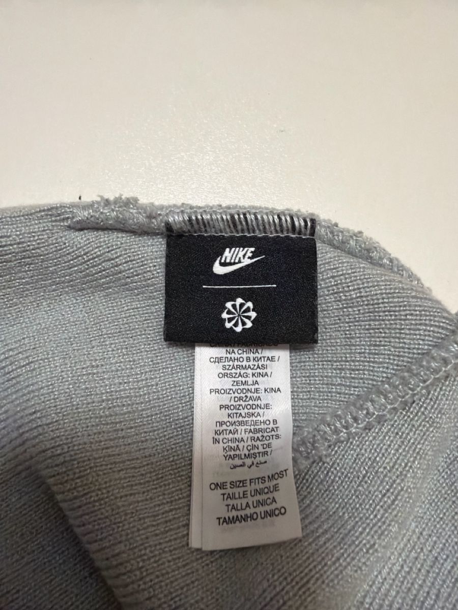 Nike Copricapi, berretti & cappellini: Nike Mütze – Nuovo (secondo la descrizione) da Trimbach venduto da ale_652l 1