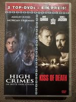 High Crimes & Kiss of Death (2 DVD’s)
