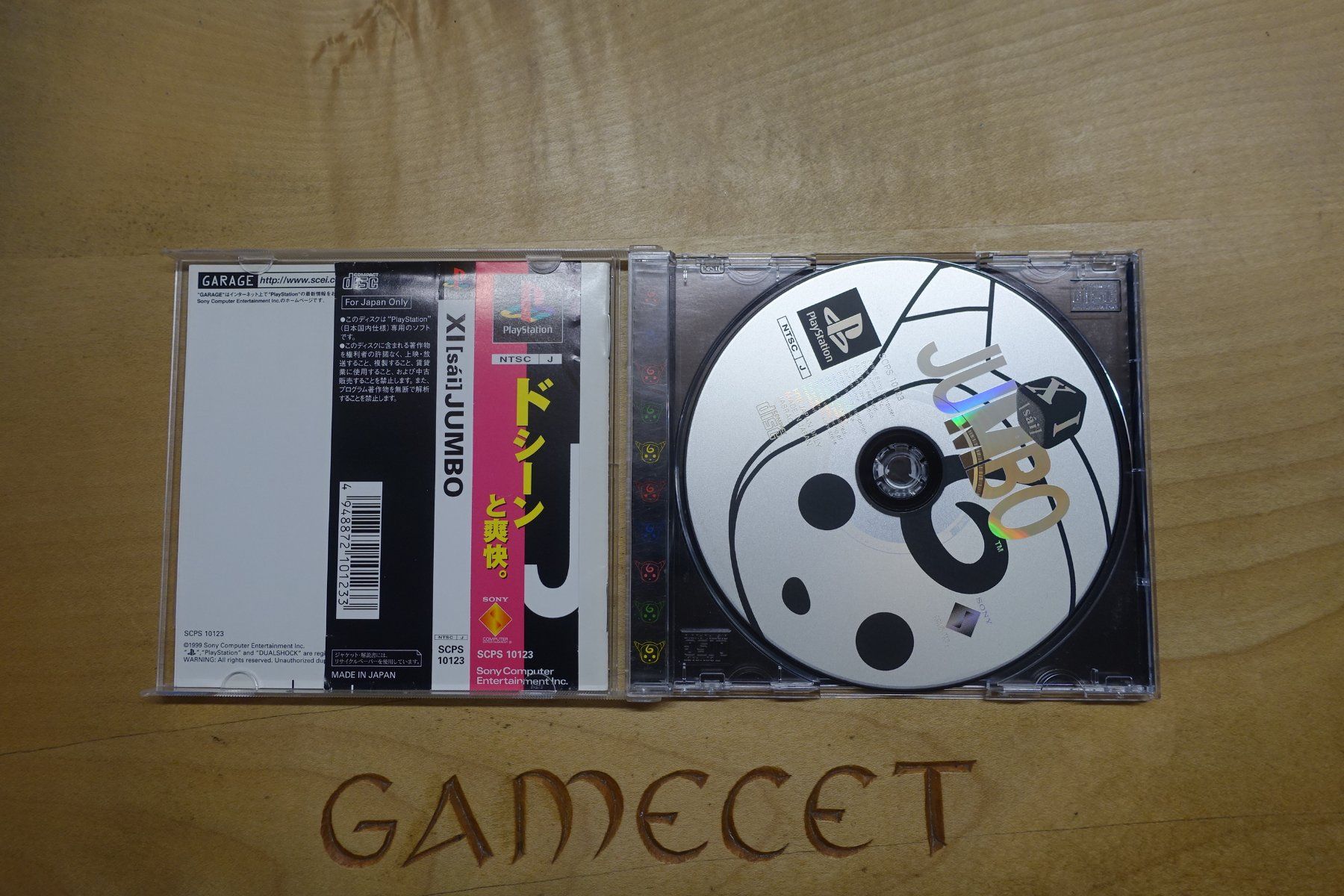 Sony Giochi: XI sai Jumbo - Japan – Usato da Steinach venduto da Gamecet 3