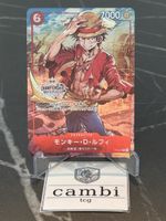 Spezial! One Piece P-001 Monkey.D.Luffy Championship, Jap.