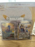 Pokémon 30th Lapras & Zacian V Deutsch