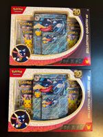Pokémon 30 Jahre 2x Quajutsu‑ex Kollektion🇩🇪
