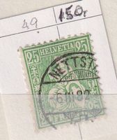 Y57) Sitzende 49, sehe Scan