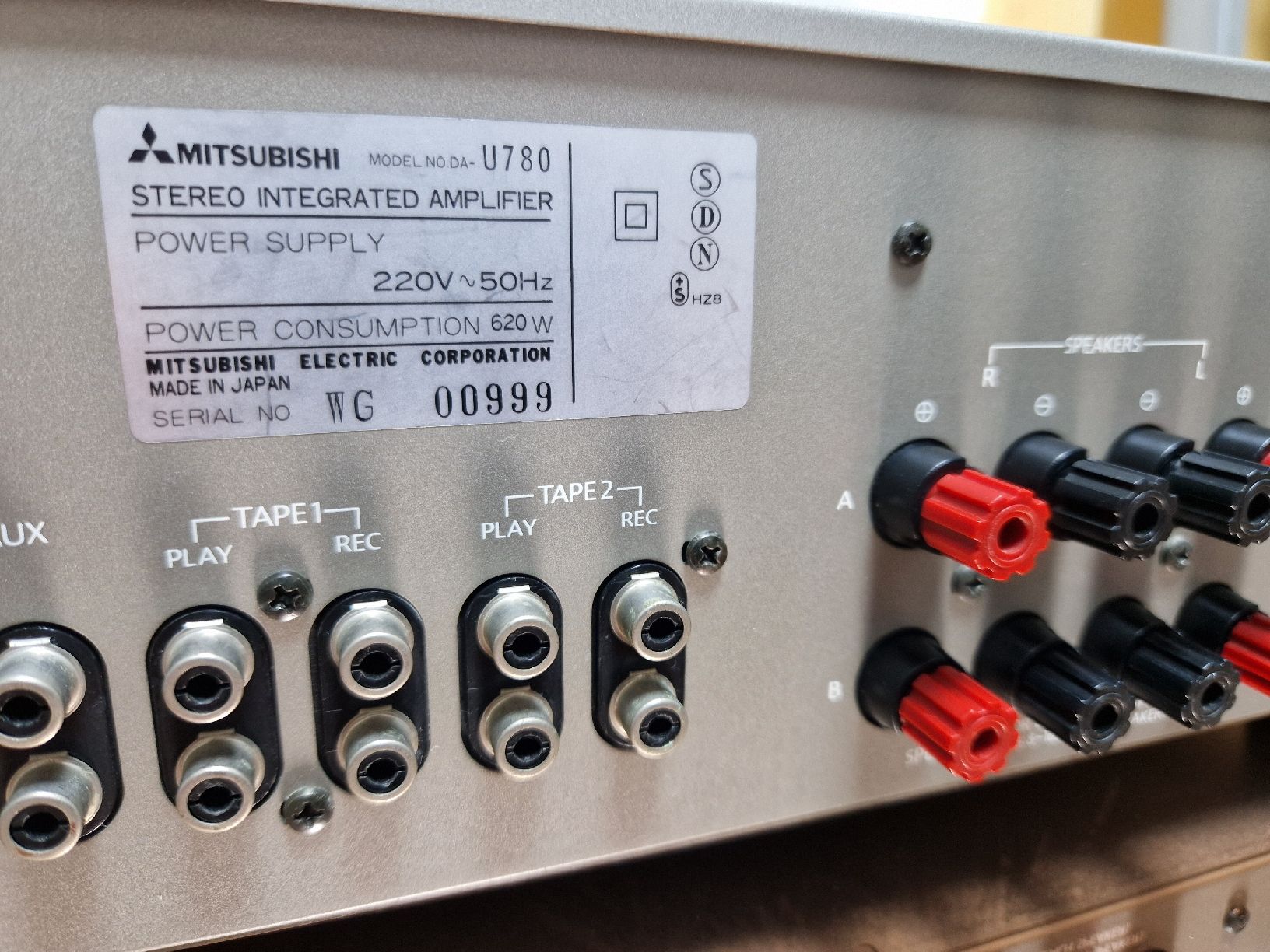 Mitsubishi Amplificatori: Mitsubishi U-780 – Usato da Arbon venduto da Mayak_Sound 7