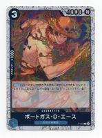 Portgas D Ace P P-074 PRB-02 The Best vol.2 One Piece Japan