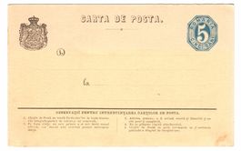 Romania - Rumänien - 1876 - Carta de Posta 5 Bani