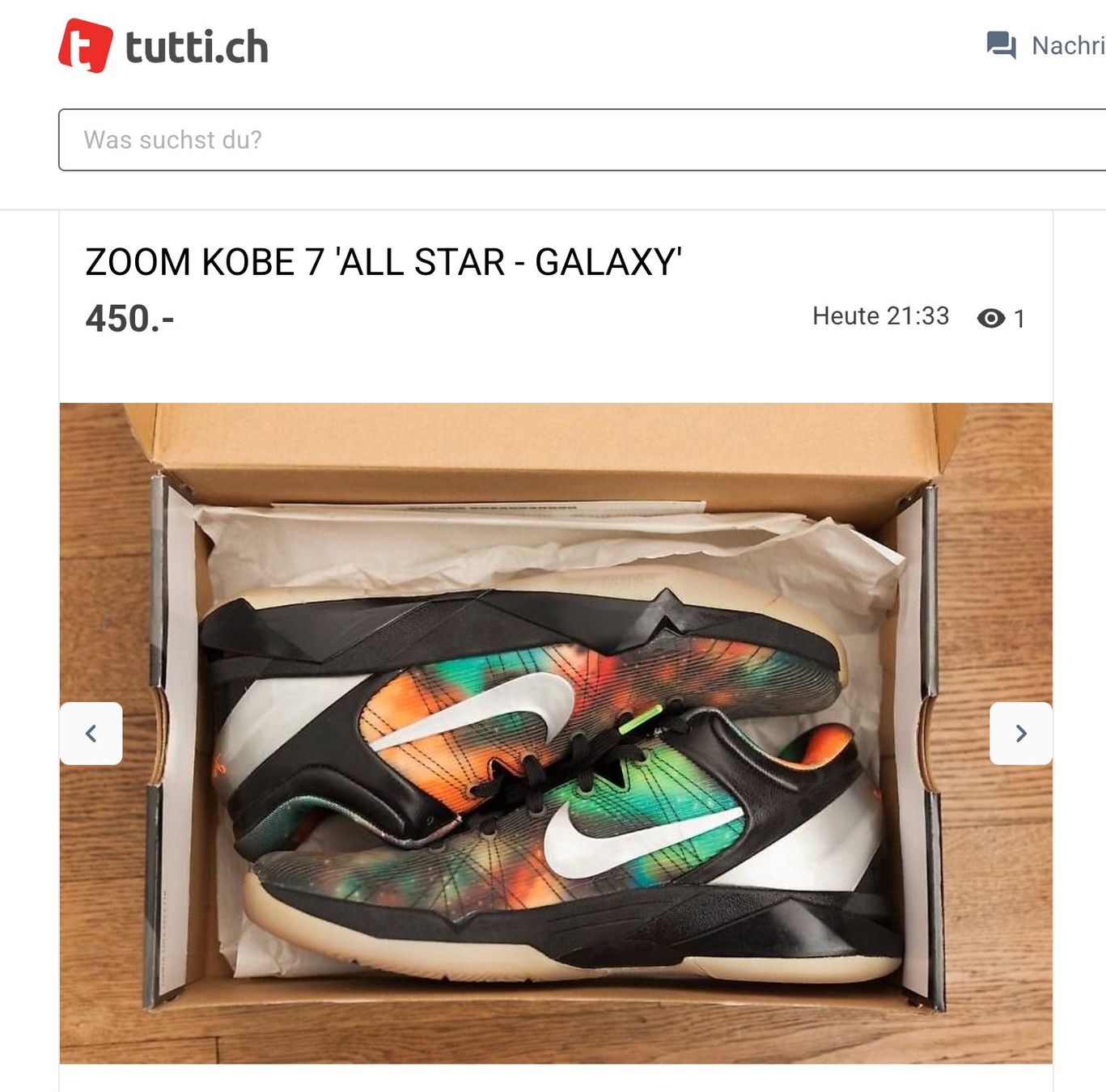 Nike Scarpe da uomo: ZOOM KOBE 7 'ALL STAR - GALAXY' – Usato da Basel venduto da cielHiro 7
