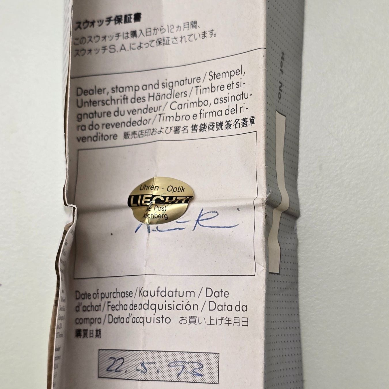 Swatch Orologi: Swatch GK 159 Black Jade – Nuovo e nell'imballaggio originale da Tramelan venduto da Nirdan 2
