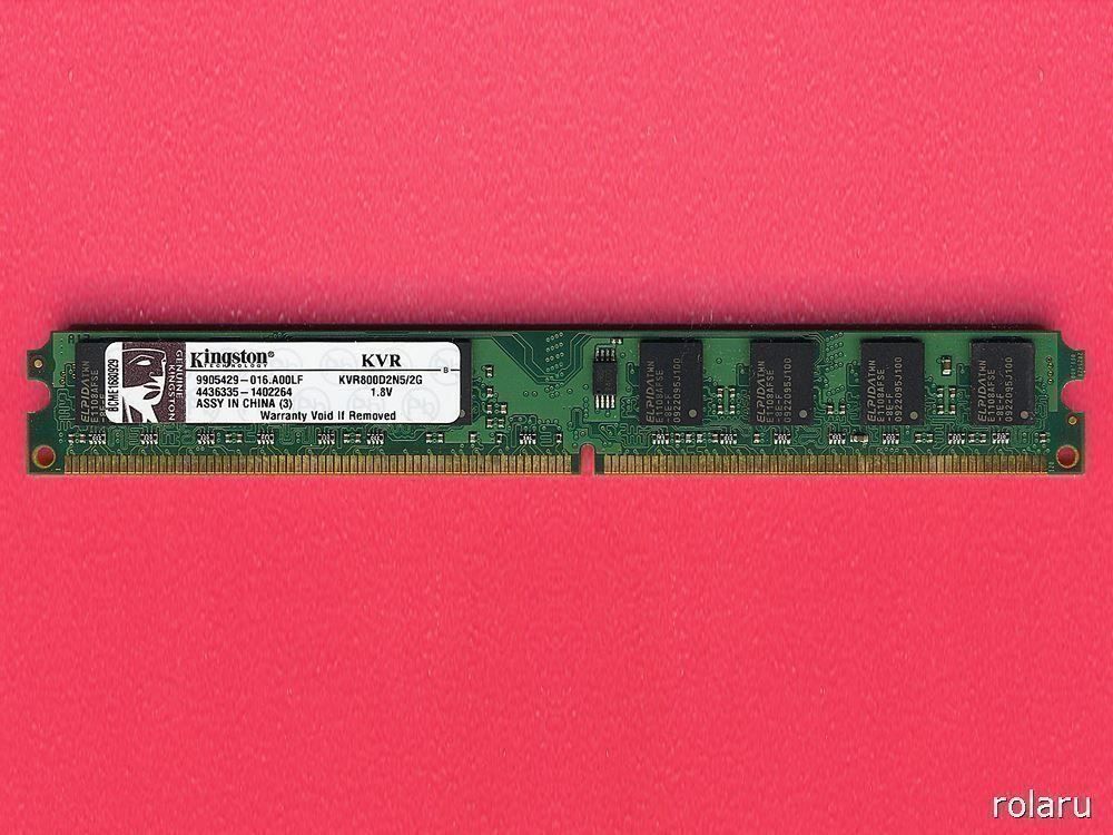 1 GB DDR2-RAM PC2-6400U non-ECC 'Kingston KTD-DM8400C6/1G' 9905431 es