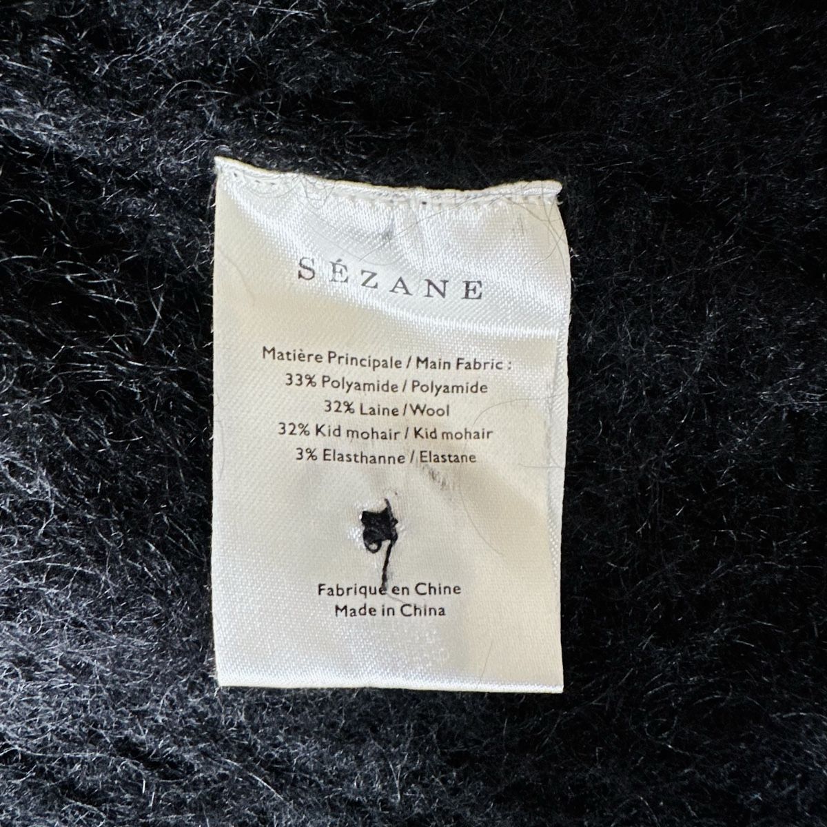 Sezane Gilets & Westen: Sézane-Strickjacke, Gr. XS – Gebraucht aus La Tour-de-Peilz von tinazi 2