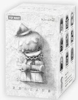 Limited - Le Petit Prince - PopMart - figure from Hong Kong