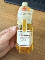 &honey Deep Moist Hair Oil 3.0 new