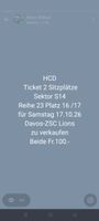 Ticket HCD
