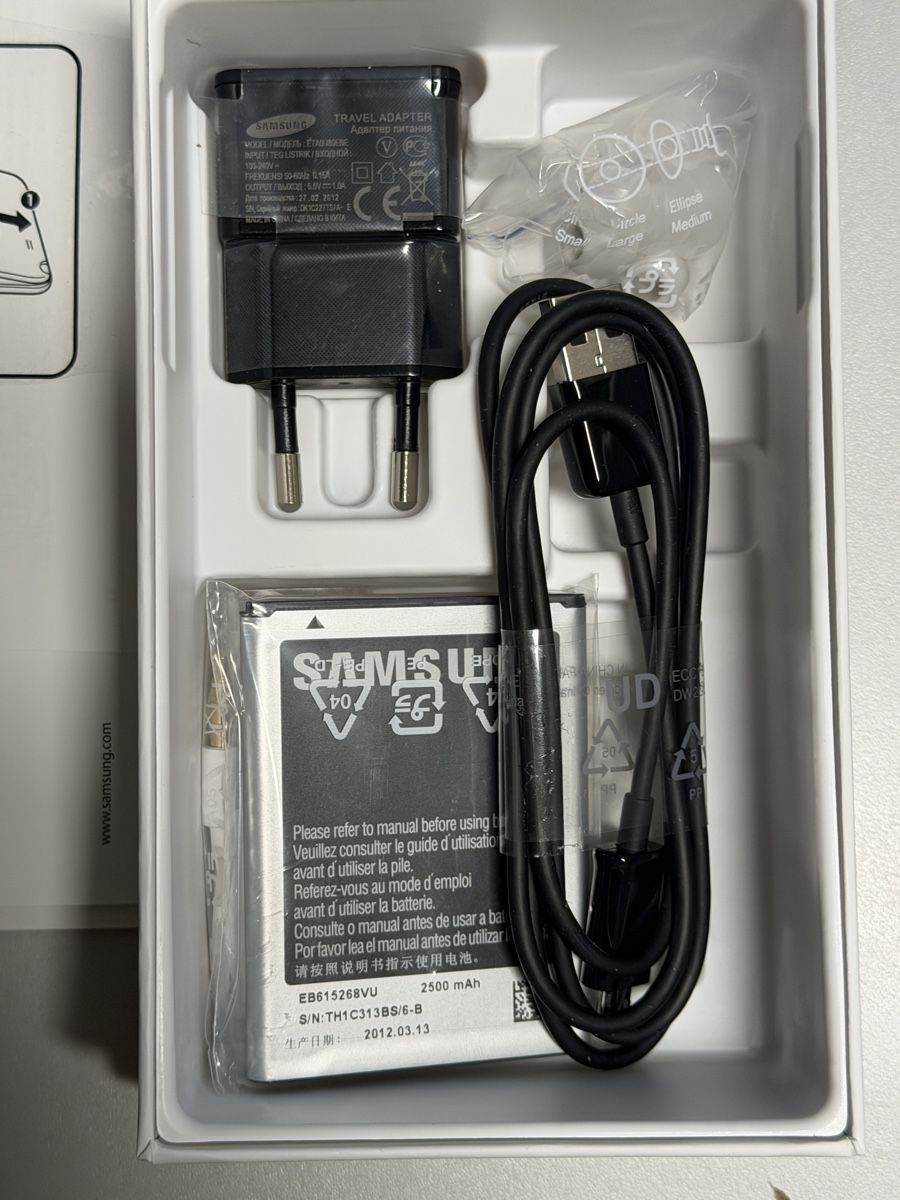 Samsung Telefoni cellulari / Smartphones: Smartphone Samsung Galaxy Note weiss mit Originalverpackung – Nuovo e nell'imballaggio originale da Wauwil venduto da chiraluna 2