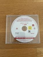 WipEout HD Fury Promo Disc für PS3
