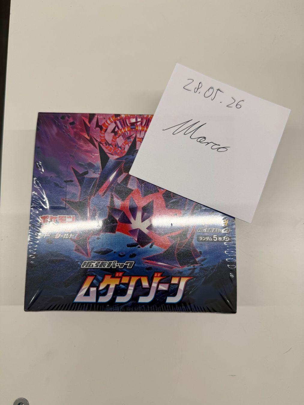 Pokémon Cartes à collectionner: Pokemon Display JAP Infinity Zone NM Sealed – Neuf avec emballage d'origine à Worb par Umbreone 1