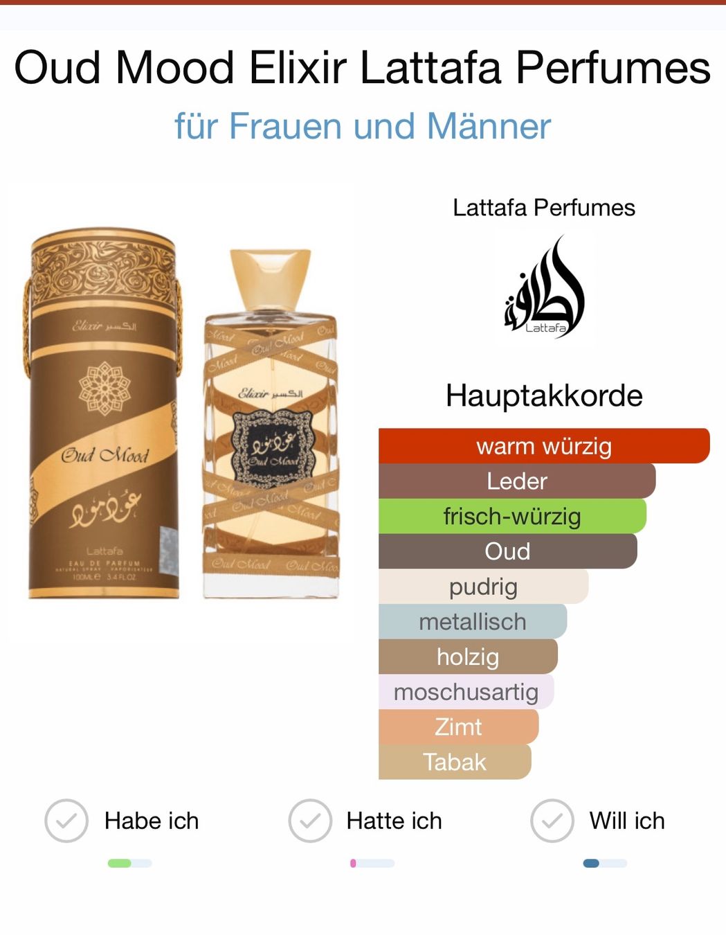 Lattafa Profumi & Eau de Toilette: Lattafa Oud Mood Elixir EDP100ml. Unisex Nur einmal getestet – Nuovo (secondo la descrizione) da Zürich venduto da deruja 7