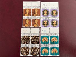 1992  Serie Erstag gest. Pro Patria mit Tab (4056)