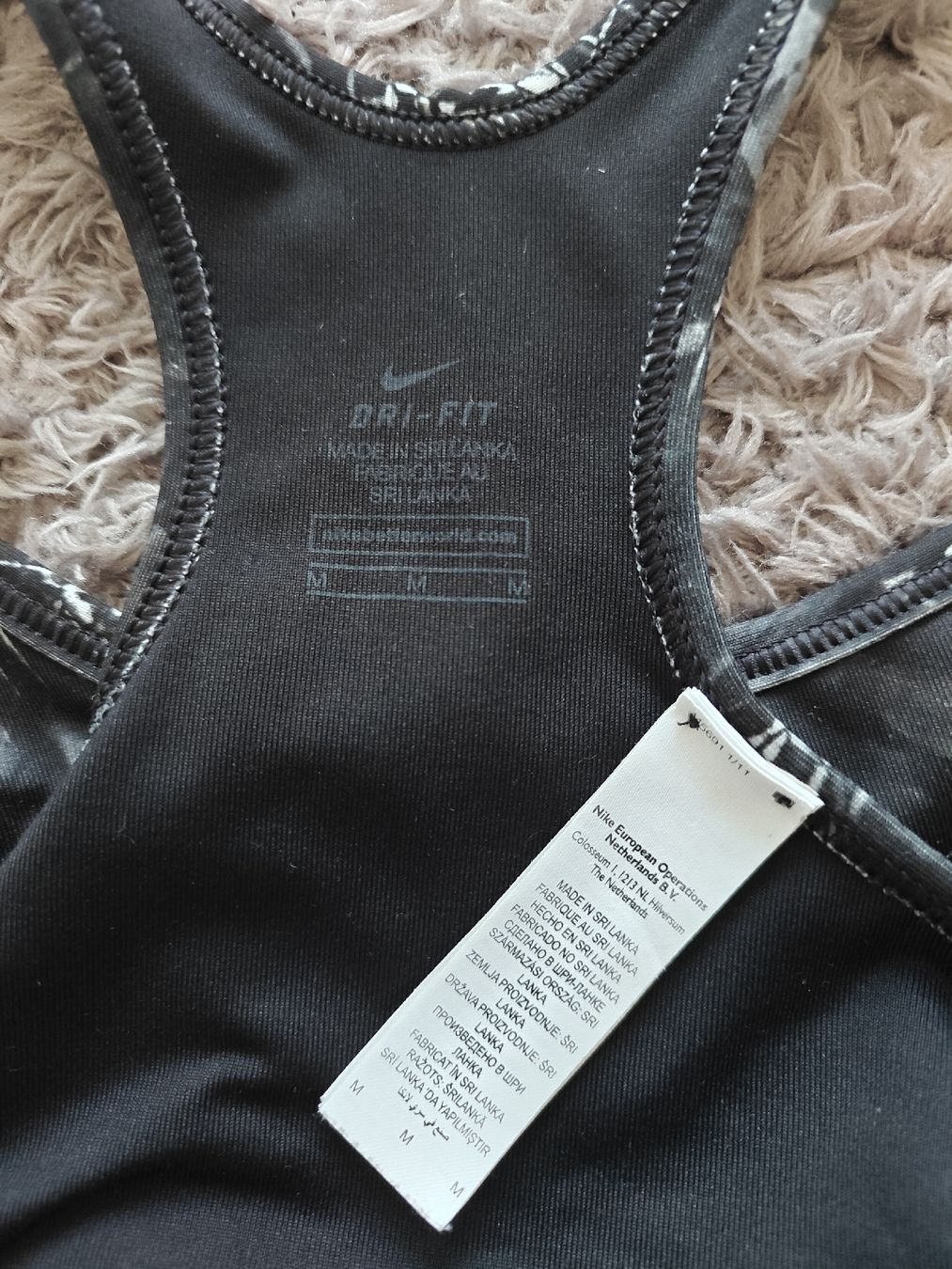 Nike Sonstige Unterwäsche: Nike Sport BH – Gebraucht aus Pieterlen von Saemelili 2