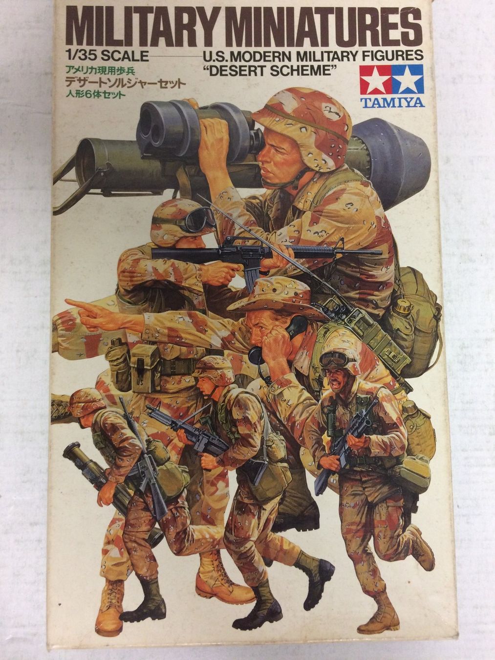 Statuette: not complete PLASTIC MINIATURES US DESERT SCHEME Tamiya – Difettoso da Vezia venduto da Aquarius_Age