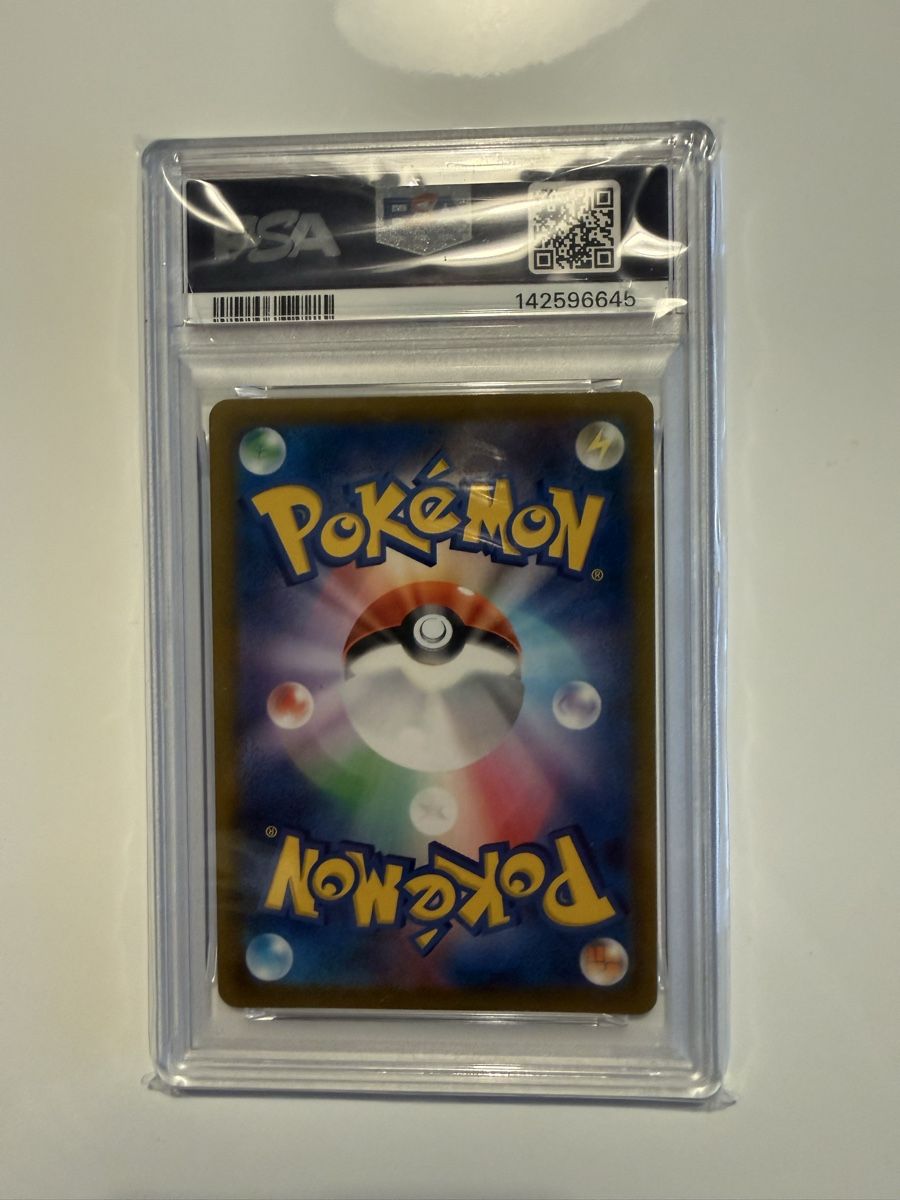 Pokémon Carte collezionabili: Pokemon Karten HootHoot PSA – Usato da Buchs SG venduto da 21pintotcg 1