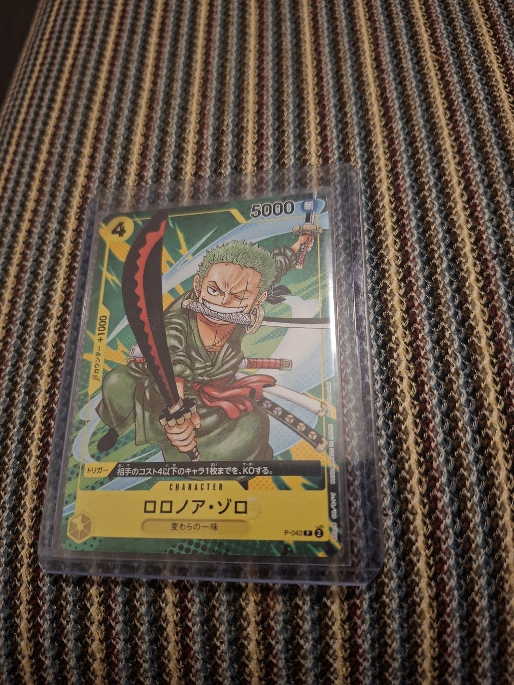 Cartoline: one piece  – Nuovo (secondo la descrizione) da Tenero venduto da mat_7dfd 2