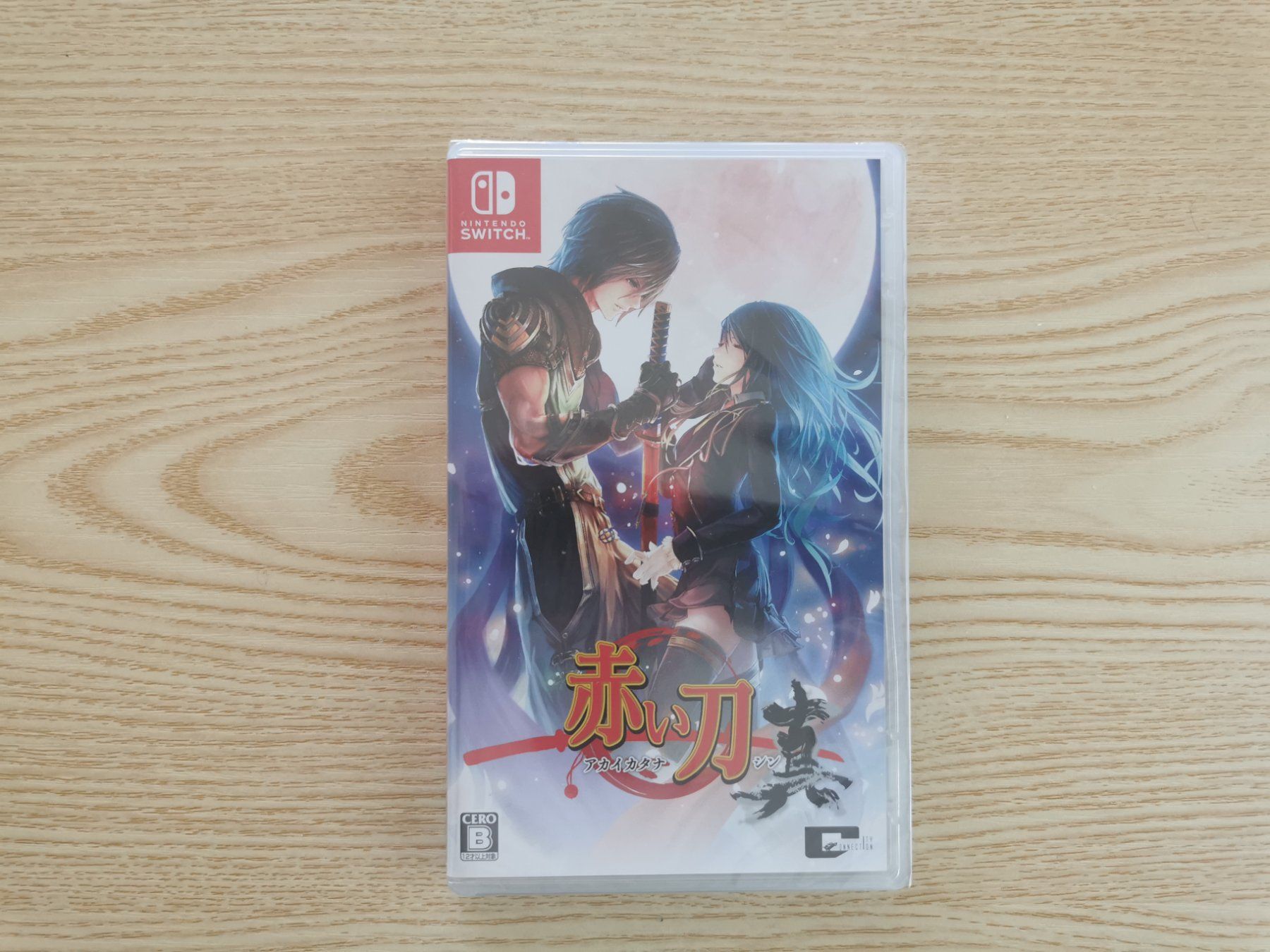 Giochi: Akai Katana Shin (Switch/Multi-Language/sealed) – Usato da Zürich venduto da Thosedancingdays