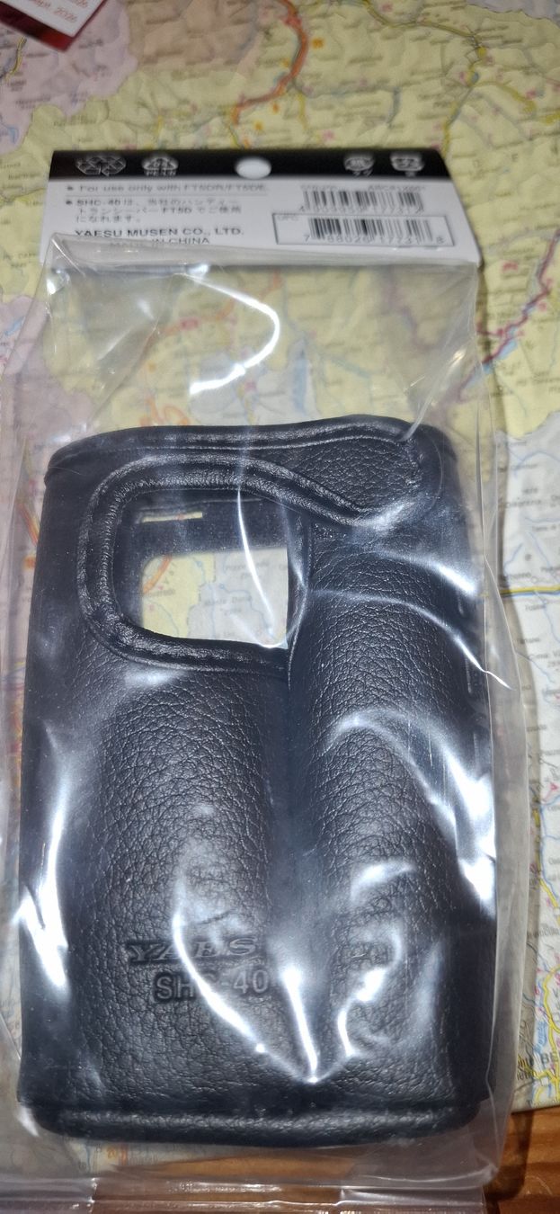 Yaesu Funktechnik: Yaesu Ft 5 DE Schutzhülle – Neu und originalverpackt aus Chur von Giffa-04-06 1