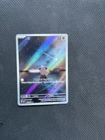 Cleffa/Pii-Obsidian Flames-Scarlet&Violet-AB1.-!!