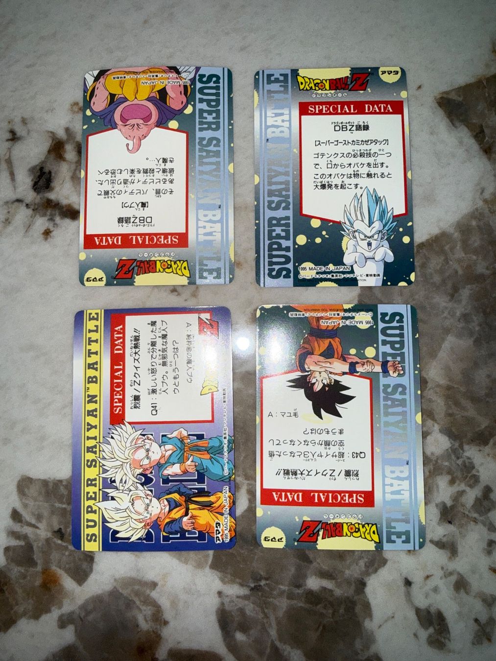 Carte collezionabili: 4 Cartes DBZ Amada Holo Réédition 2001 – Usato da Autavaux venduto da kad_mc6y 1
