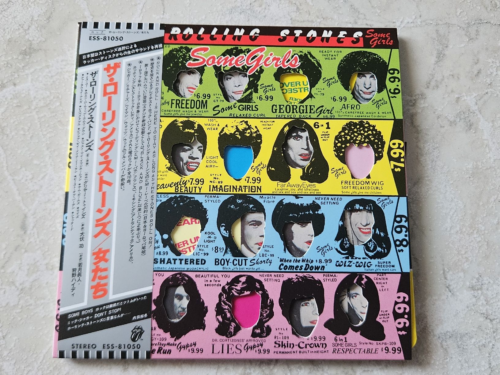 CD: Rolling Stones - Some Girls  - SHM-CD – Nuovo (secondo la descrizione) da Troistorrents venduto da Syrocks 1