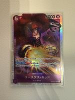 [JP] Eustass Captain Kid OP05-074 SR