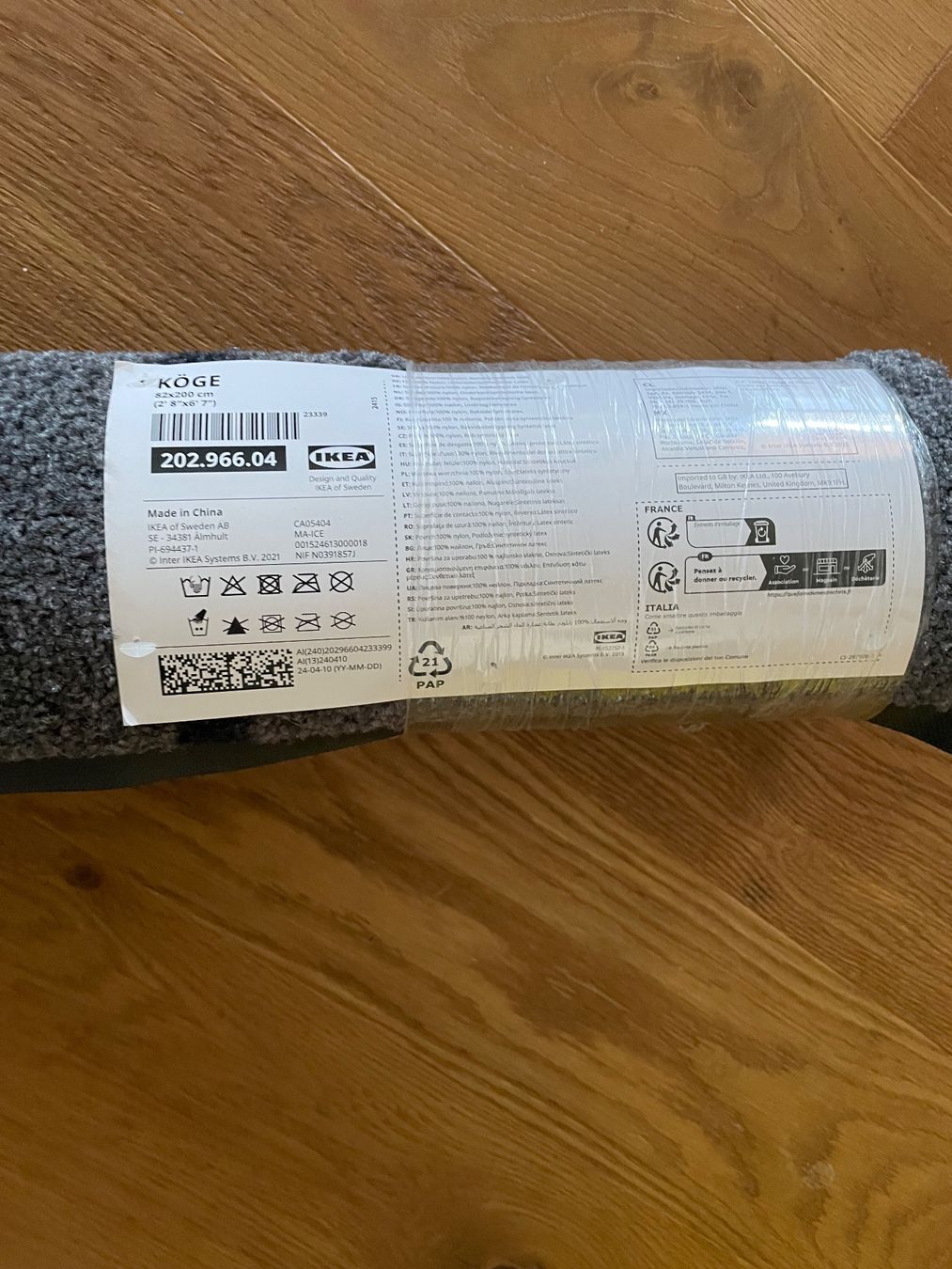Ikea Teppiche: Fussmatte – Neu und originalverpackt aus Urdorf von cames 1