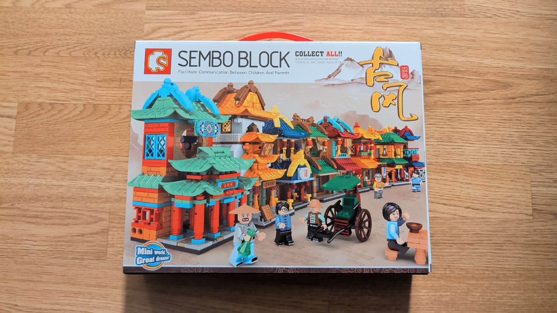 Jeux de construction: Sembo 601136 Klemmbausteine Set Neu – Neuf avec emballage d'origine à Beringen par Nuke1 1