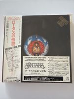 Santana - Lotus - SACD Hybrid 4.0 - Komplett Edition, Top!