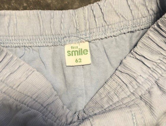 Hosen: Baby-Hose (62) – Gebraucht aus Grüningen von tienda100 1