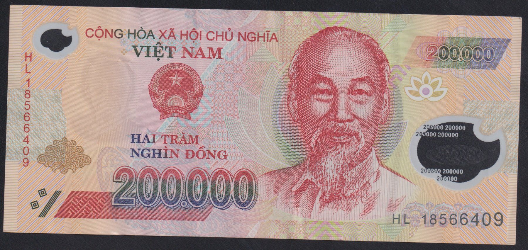 Banconote: Vietnam 200'000 Dong 2018 – Usato da Brugg AG venduto da banknoten_muesli