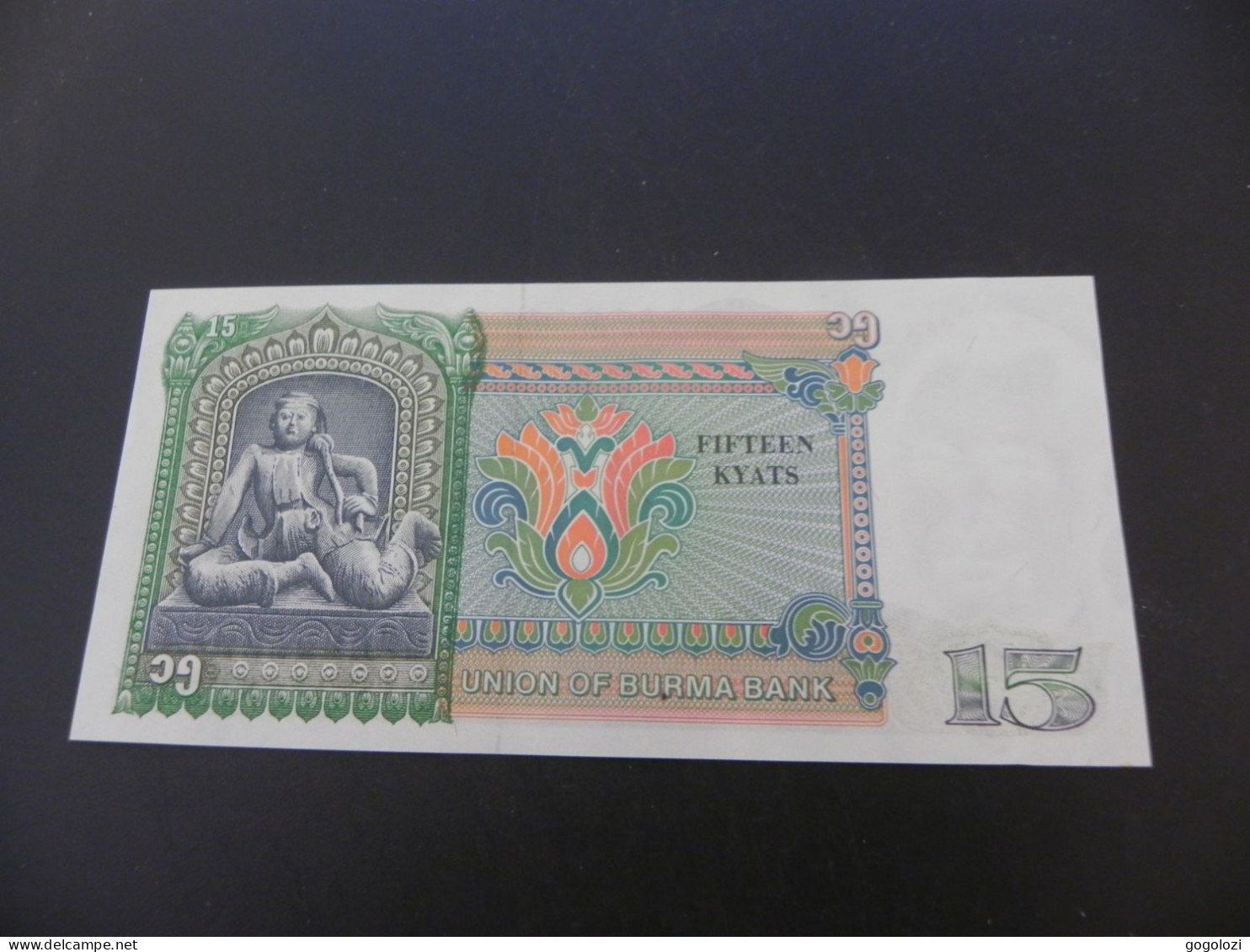 Banknoten: Banknote Myanmar 15 Kyats – Gebraucht aus Biel/Bienne von Gogolozi 1