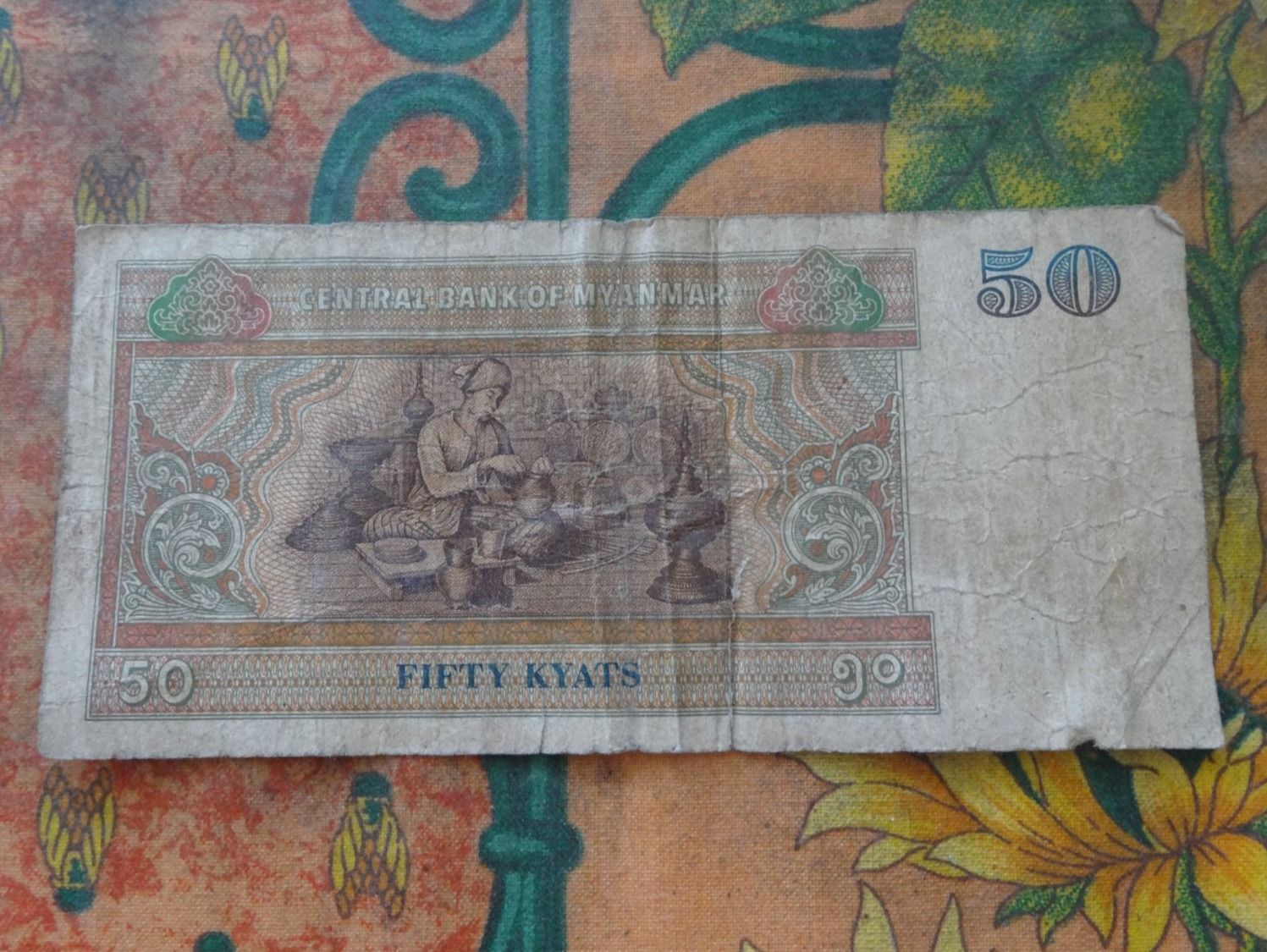 Banconote: MYANMAR  50  Kyats  Billet – Usato da Romanel-sur-Lausanne venduto da Swift13