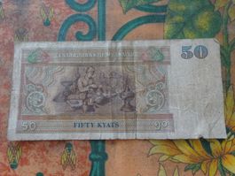 MYANMAR  50  Kyats  Billet