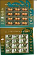 Lunar New -Year 2009 + 2011 2 KB **