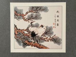 Original Vintage Poster - Alte Chinesische Tuschzeichnung 9