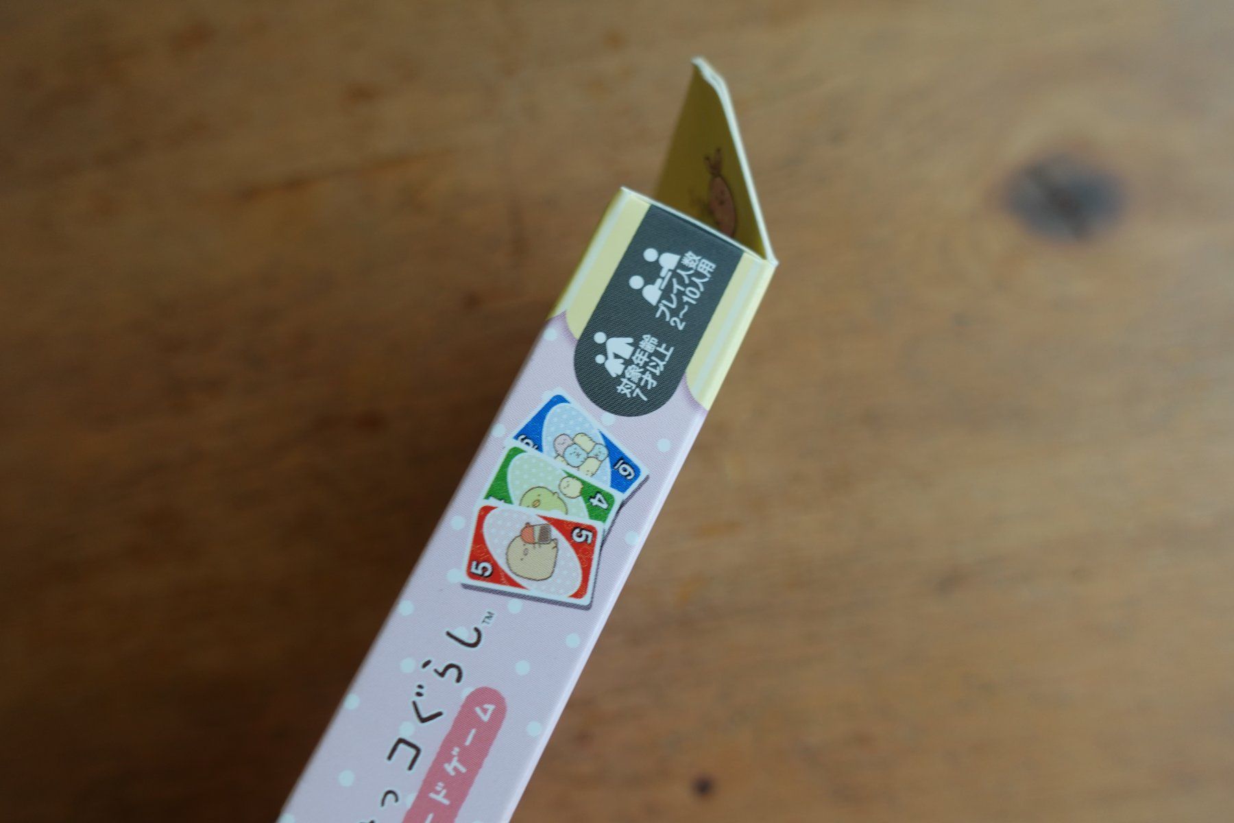 Giochi: SAN-X Sumikkogurashi UNO Kartenspiel – Nuovo (secondo la descrizione) da Ettiswil venduto da maimaiswiss 3