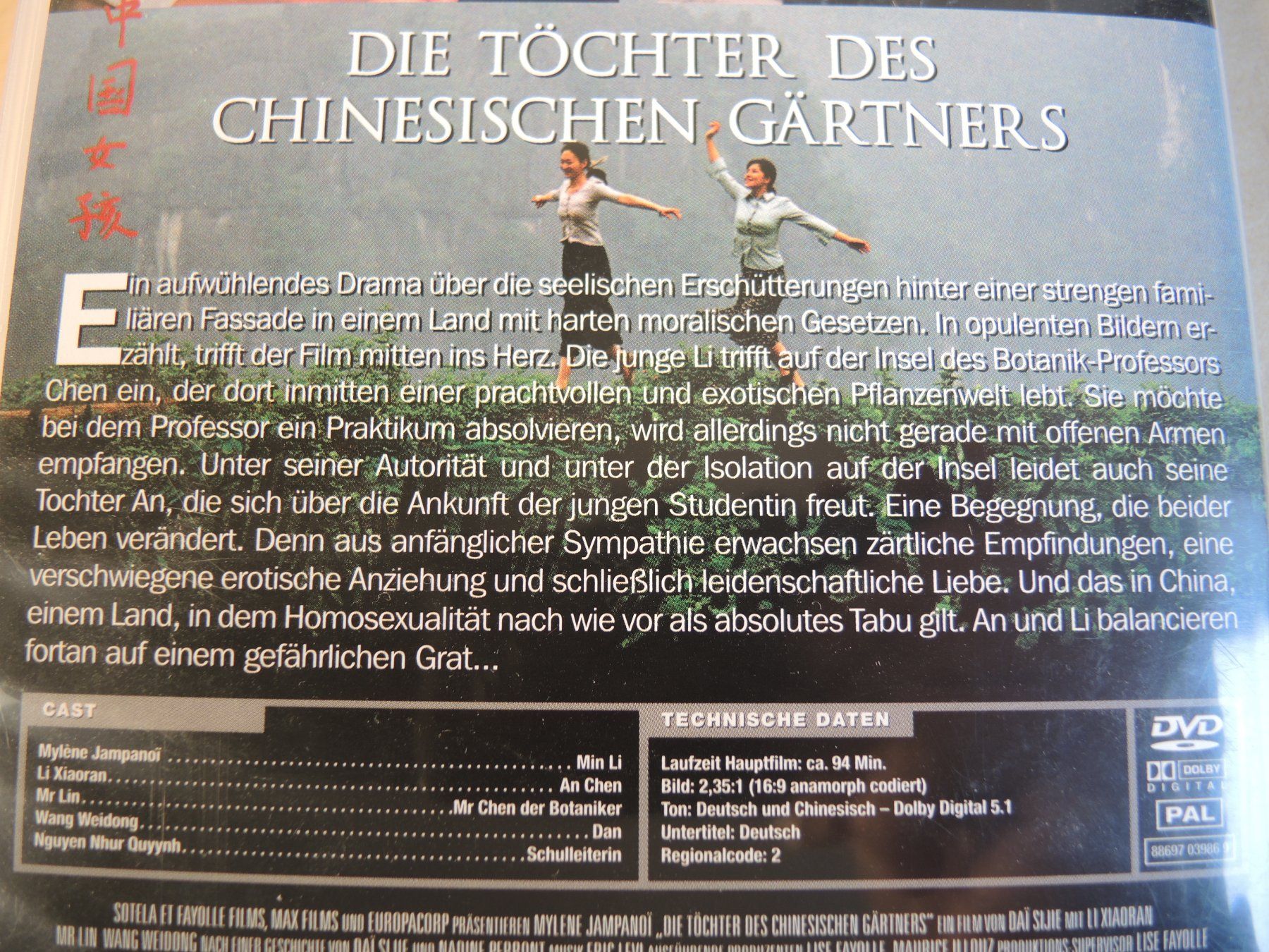 Tutti i DVDs: Die Töchter des chinesischen Gärtners , DVD – Usato da Rorschach venduto da maeck8 2