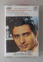 Shivkumar Sharma With Zakir Hussain – When Time Stood Still!