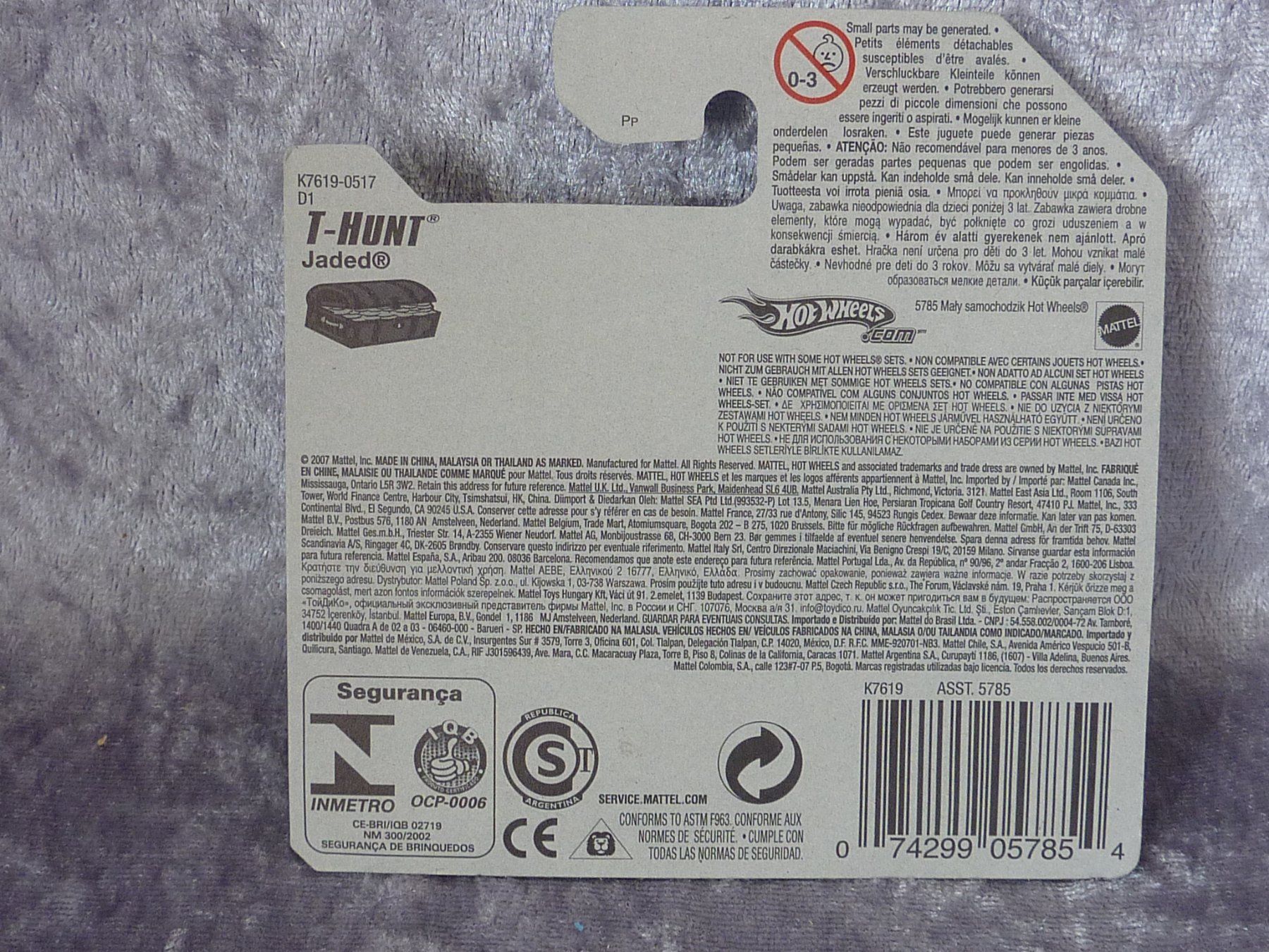 Hot Wheels Modellautos: Jaded Tresure Hunt – Neu und originalverpackt aus Dürrenäsch von Cobra1ch 5