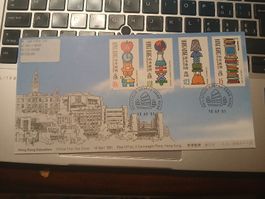 Enveloppe premier jour Hong Kong Education 18 avril 1991