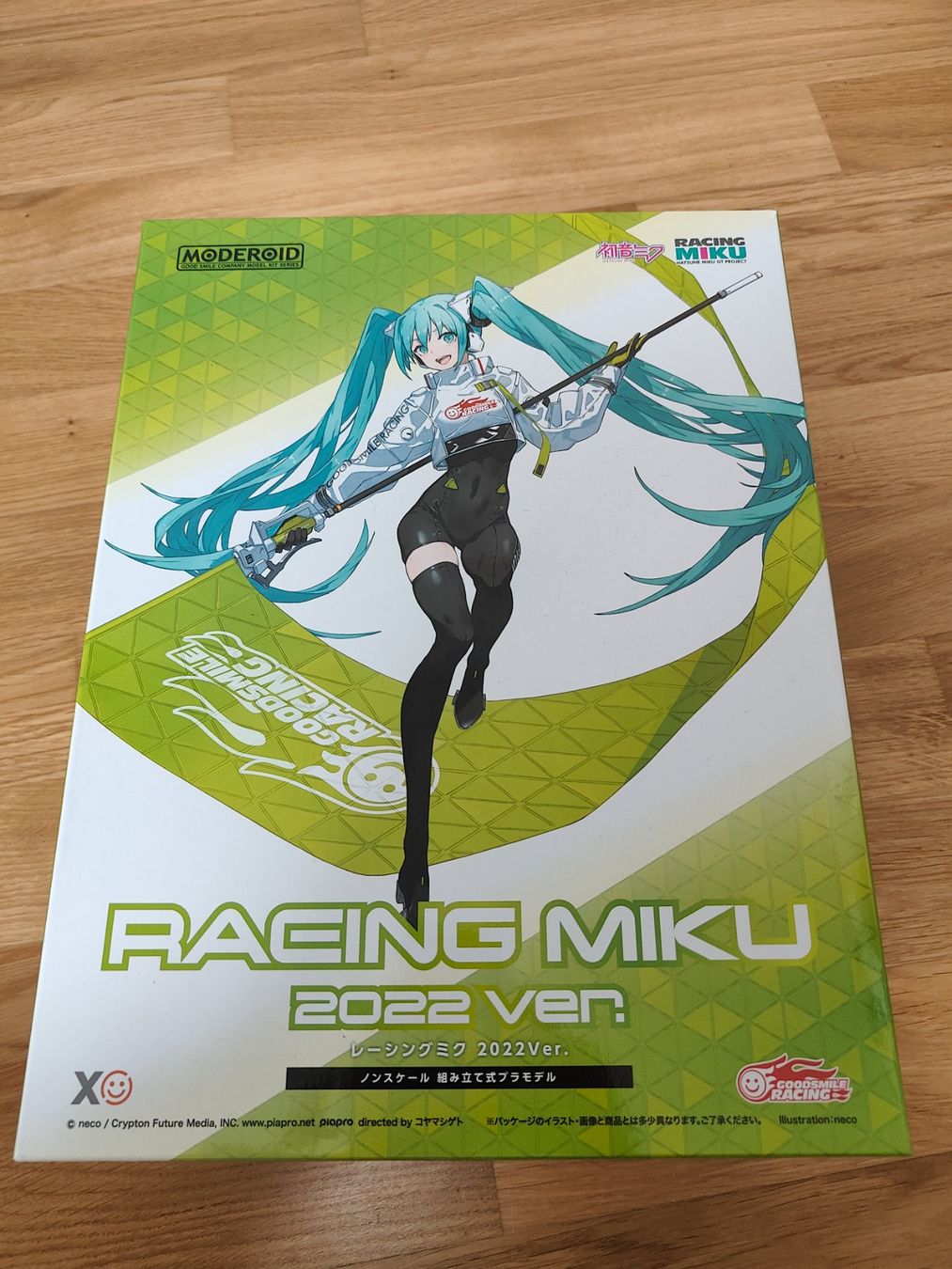 Statuette: Figurine Plastic Model Kit Moderoid Racing Miku 2022 – Nuovo e nell'imballaggio originale da Nyon venduto da Shiliu